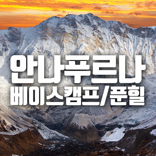 [�����߱�����] 26�� ���� �ȳ�Ǫ���� Ǭ�� 