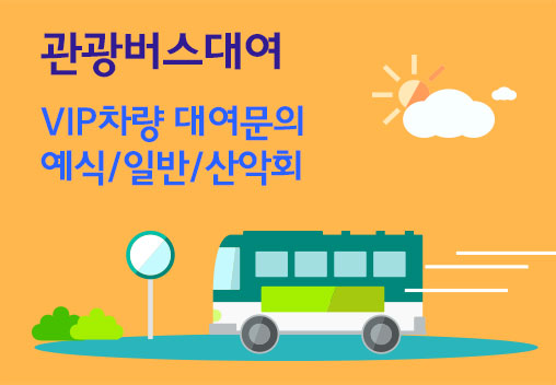 뿩
